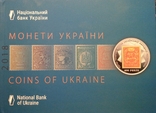 Річний набір монет НБУ 2018 . Годовой набор НБУ 2018, фото №2