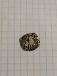 Монета средневековой Сербии, фото №2