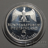 Германия (ФРГ) - 5 Deutsche Mark 1971 G - PROOF, фото №3