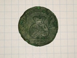 Пара 3 Деньги 1772 г., фото №2