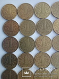 1 гривна 1996 года ( 29 штук )., фото №7