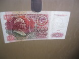 500 рублей 1991, фото №4