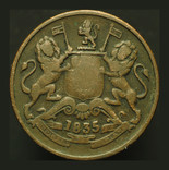 Британская Индия 1-2 анны 1835, фото №3