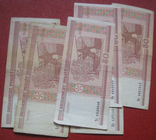 50 рублей 2000 Беларусь (6 шт.), фото №4