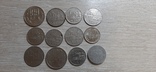 Монеты разные, фото №11