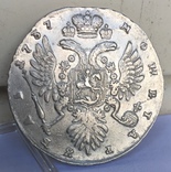 1 рубль 1737 года "Тип 1735 года", фото №3