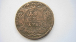Деньга 1730года (перечекан), фото №3