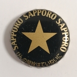 SAPPORO. Япония. Пивная крышка., фото №2