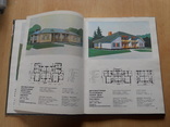 Каталог проектов. Усадебный жилой дом. 1983. Большой формат., фото №5