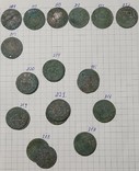 Монети середньовіччя 352шт., фото №12