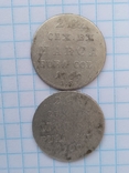 Два гроша 1769 года, фото №2