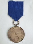 Медаль за выслугу в полиции 8 лет., фото №3