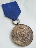 Медаль за выслугу в полиции 8 лет., фото №7