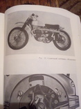 Журнал кроссовые мотоциклы, фото №3