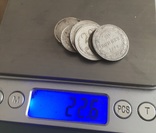 Советский биллон 9 монет, фото №3
