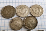 Советский биллон 9 монет, фото №12
