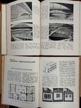 Строительство и архитектура за рубежом 1956 год № 1.2. тираж 8500 экз., фото №8