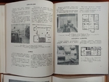 Строительство и архитектура за рубежом 1956 год № 1.2. тираж 8500 экз., фото №10