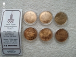 100 Рублей. Олимпиада 1980. Золото 6 Монет Proof, фото №3