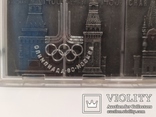 Набор медалей Олимпиада-80. Башни Кремль СССР, фото №10