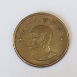 Тайвань 1 долар, 1997, фото №2
