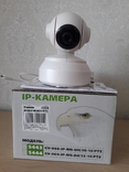 IP видеокамера Green Vision GV-069-IP-MS-DIC13-10 PTZ, фото №2