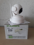 IP видеокамера Green Vision GV-069-IP-MS-DIC13-10 PTZ, фото №3