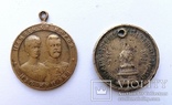 Медаль память святой коронации их имп величества 1896 и в память совершив тыс России 1862, photo number 2
