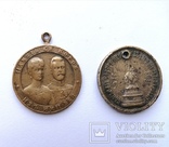 Медаль память святой коронации их имп величества 1896 и в память совершив тыс России 1862, photo number 10