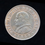 2 Сольди 1866, Ватикан, фото №3