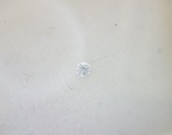 Натуральный бриллиант хорошего качества 1,89 мм, фото №4