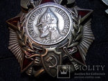 Орден  Александра  невского на подвесе серебро  копия, фото №5