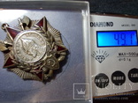 Орден  Александра  невского на подвесе серебро  копия, фото №6
