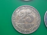 25 копеек 1992 Бублики 4 штук, фото №5