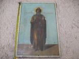 Икона Святой Равноапостольный князь Владимир, фото №2