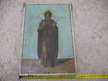 Икона Святой Равноапостольный князь Владимир, фото №3
