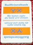 16.Карты игральные 1980-х (французская малая колода,32+1 лист) ASS.,Германия, фото №2
