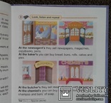 Англiйська мова. (Учебник для 4-го класса, 2012 год)., фото №9