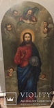 Икона Иисус Большая, фото №2