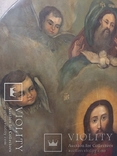 Икона Иисус Большая, фото №7