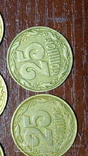 5 монет 25 коп. 92 року з бубликами., фото №10