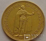 10 крон 1899 Венгрия золото Холдер 123~, фото №2