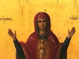 Икона Покров Б.М. с святыми, фото №11