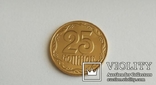 25 копійок 2004 рік НБУ, фото №3