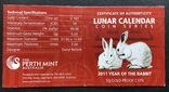 18 $ 2011 Кролик с эмалью, фото №3