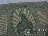 500 рублей 1920, фото №9