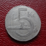 5  крон  1929  Чехословакия   ($3.8.7)~, фото №2