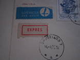 Почтовый конверт Польши 1972г. авиа с всякими марками, фото №3