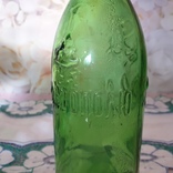 Бутылка 200лет Севастополю 0.5л, фото №5