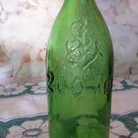 Бутылка 200лет Севастополю 0.5л, фото №6